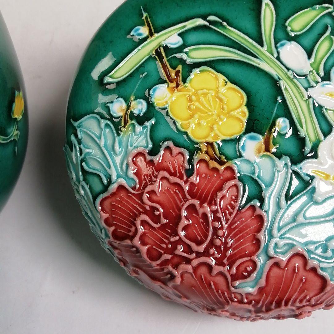 Ｗ８０　棗　『青交趾　花籠』『中村翠嵐 造』　共箱　茶道具