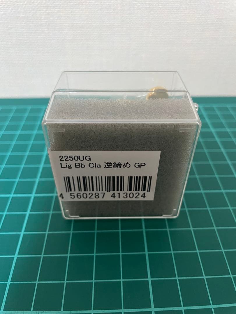 ボナード　Bb CLクラリネットリガチャー　2250UG