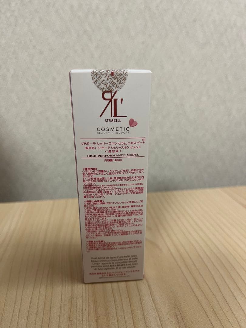 ariChqn•̩͡•ʔ*•.✮