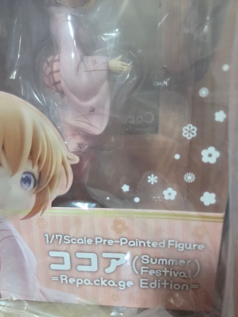 ご注文はうさぎですか？　ココア　Summer　リパッケージver フィギュア2個