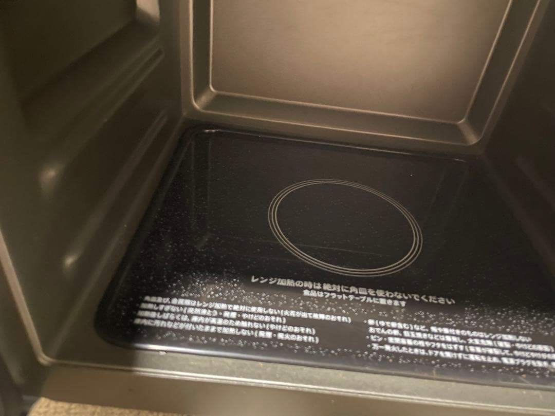 SHARP 電子レンジ 黒色 セラミックコーティング