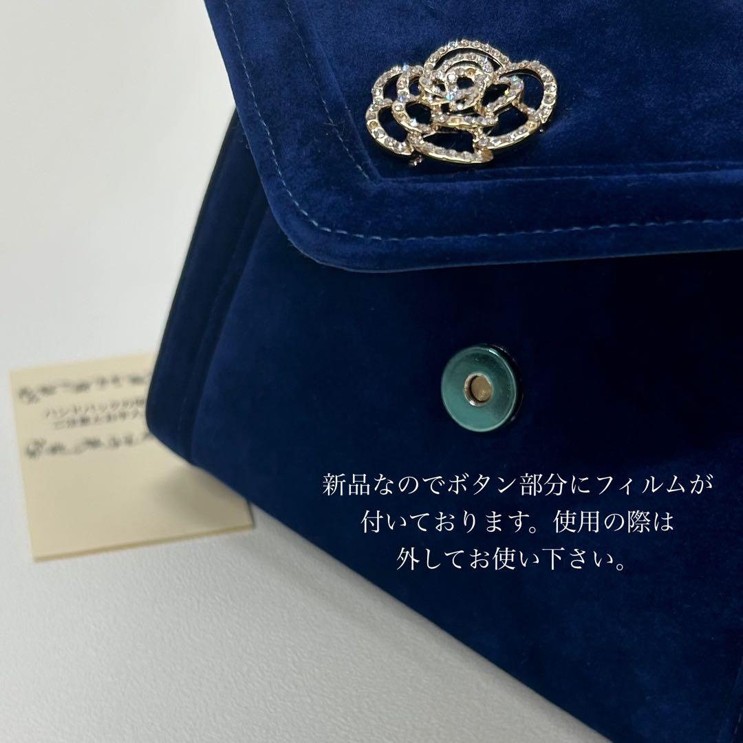 草履バッグセット　草履　バッグ紺　成人式　卒業式　新品　激安　0414②