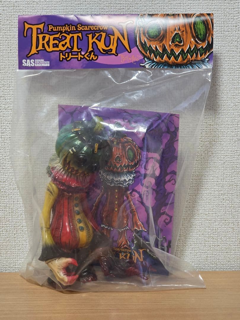 カゲマルデザイン トリートくん ソフビ アメイジング商店街 シカルナ工房