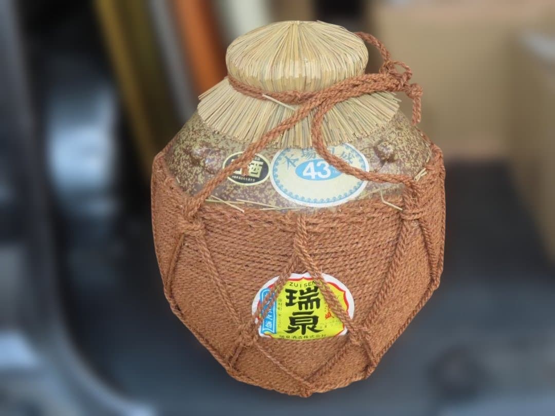 30年前以上 古酒◆本場泡盛 瑞泉 瑞泉酒造　9000ml 43％ 陶器 希少