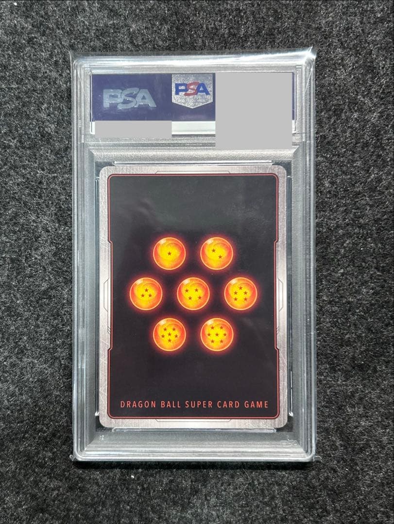 [PSA10] ベジータ アルティメットバトル 優勝プロモ