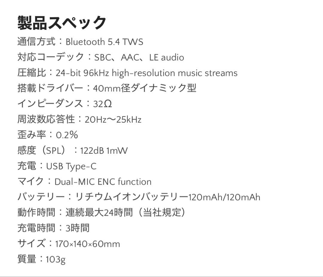km5 Hp1 ワイヤレスヘッドホン White