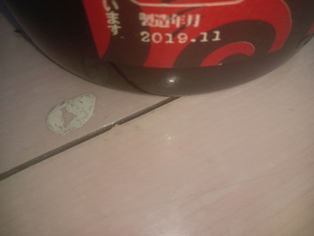 田酒 日本酒 1800ml