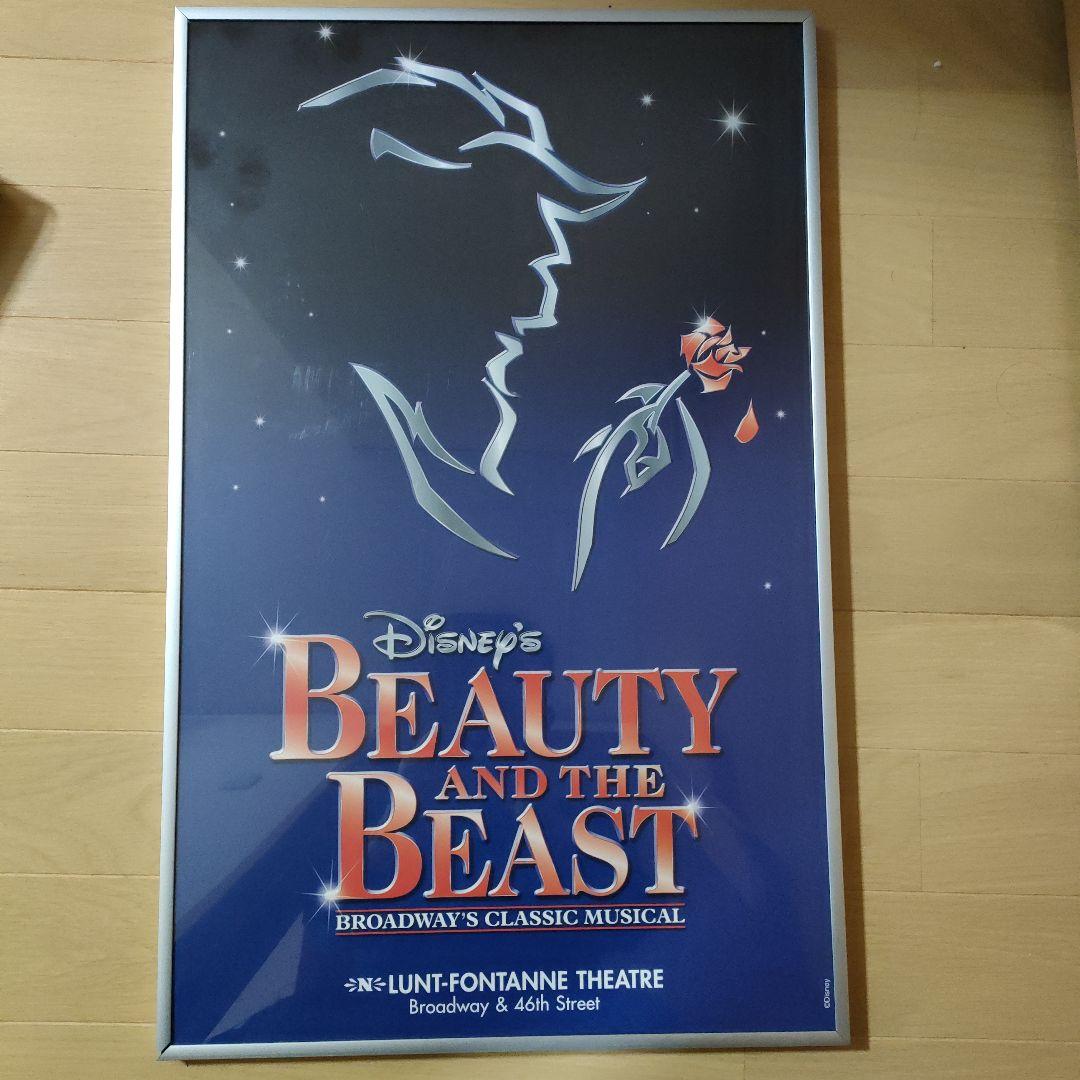 Disney's Beauty and the Beast ポスター　額付き