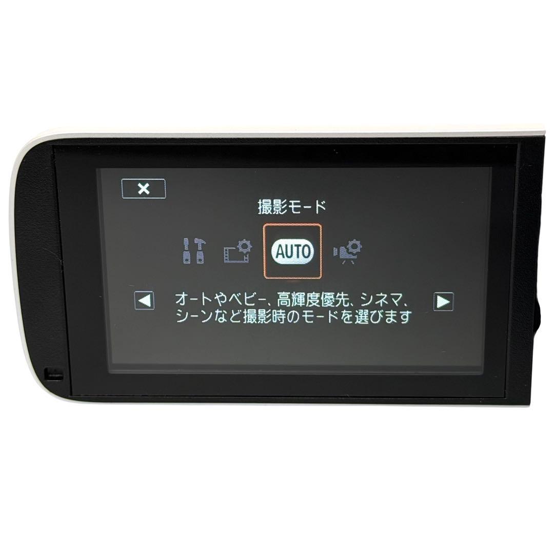 【美品】Canon iVIS HFR800 ビデオカメラ 本体 白 ホワイト