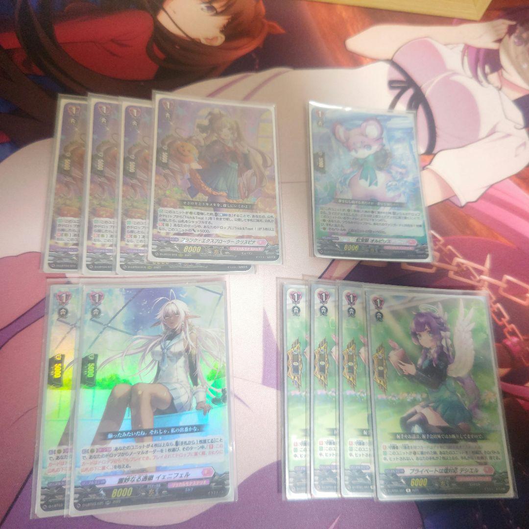 ヴァンガード　デッキ【フェネル】