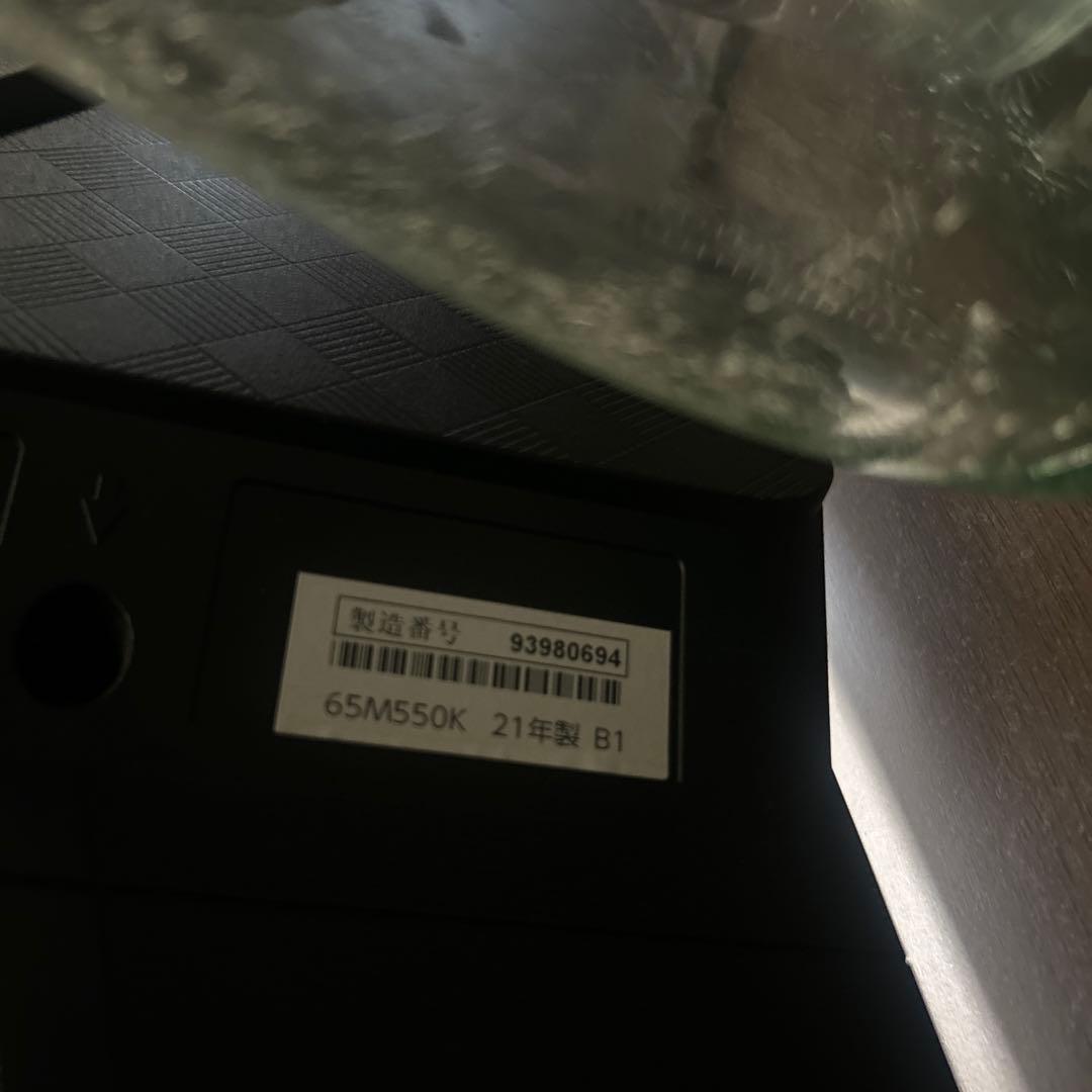 東芝　REGZA 4K液晶テレビ 65M550K