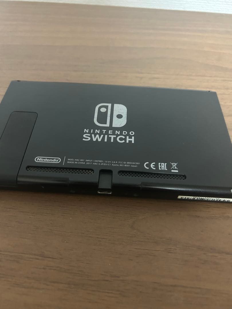 Nintendo Switch 本体・周辺機器全て