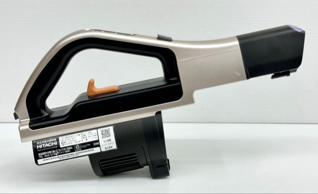 希少　新型　本体のみ　動作保証品　日立　掃除機　PV-BH900K 2023年製