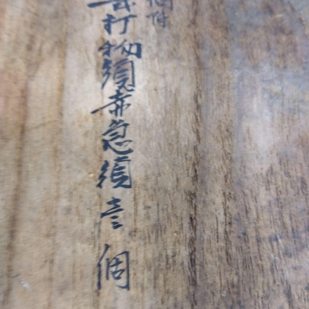 煎茶器　純銀摘付　須赤急須　京都　金谷五郎三郎　共箱　大正期頃