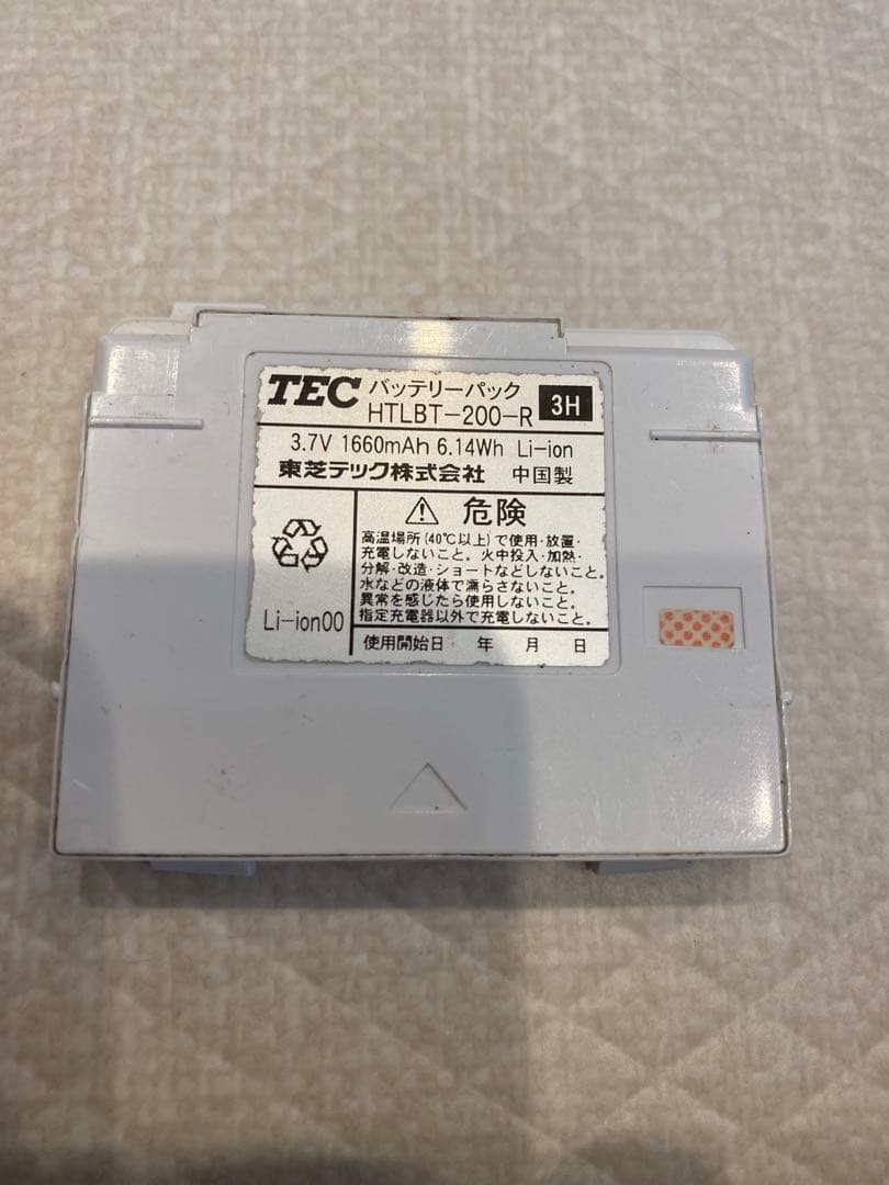TEC/東芝TEC ハンディターミナル