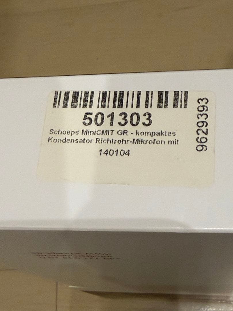 配信機器・PA機器・レコーディング機器 SCHOEPS MiniCMIT GR