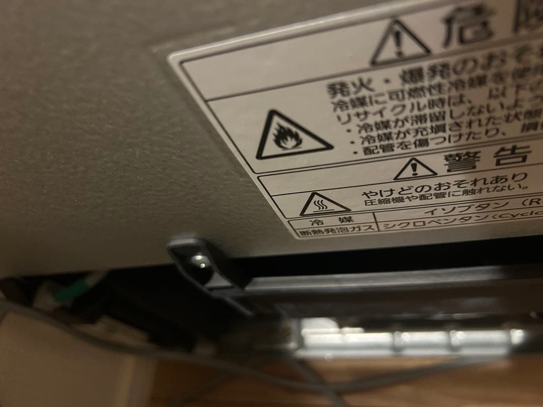 ※nasukoさま専用【送料込】冷凍冷蔵庫（NR-B16C1-W）