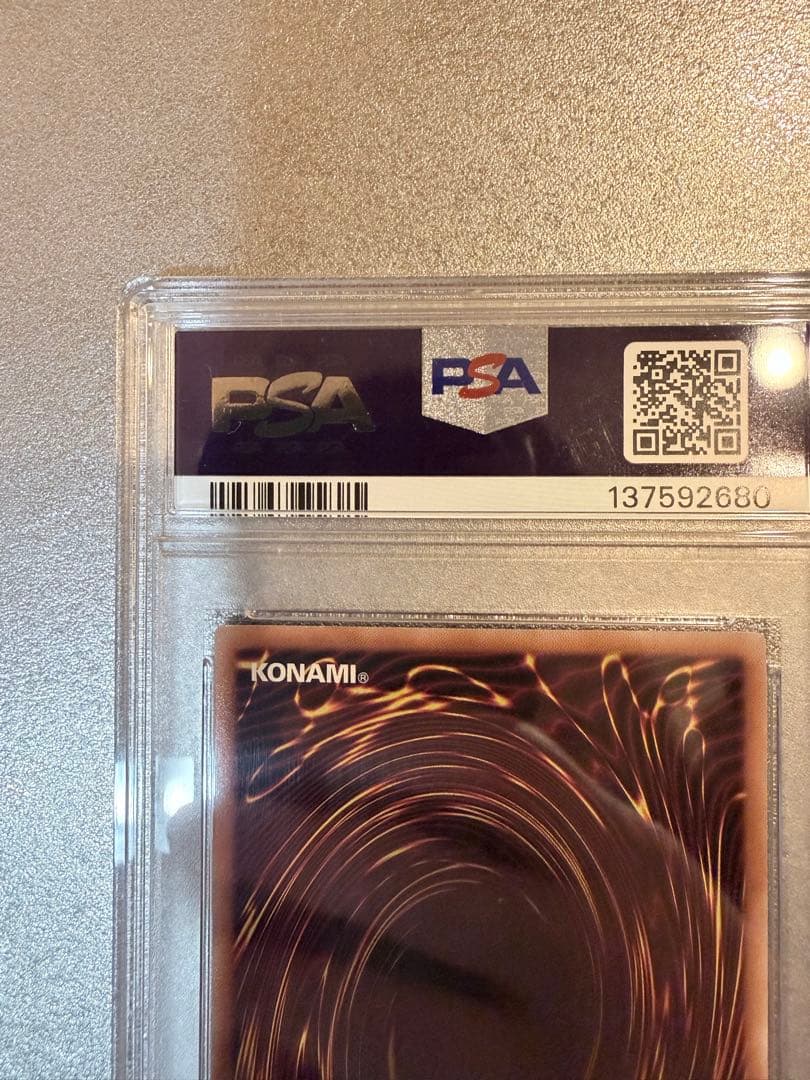 閃刀姫-ゼロ プリシク　PSA10