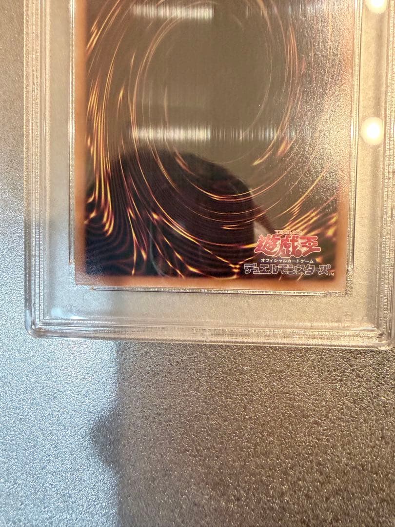 閃刀姫-ゼロ プリシク　PSA10