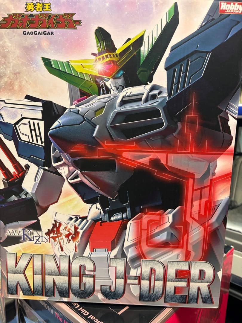 amakuni機神 キングジェイダー