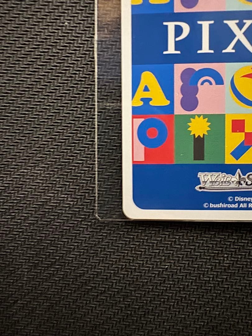 KEEP YOUR EYES エイリアン 優勝＆BEST4３枚セットプロモ