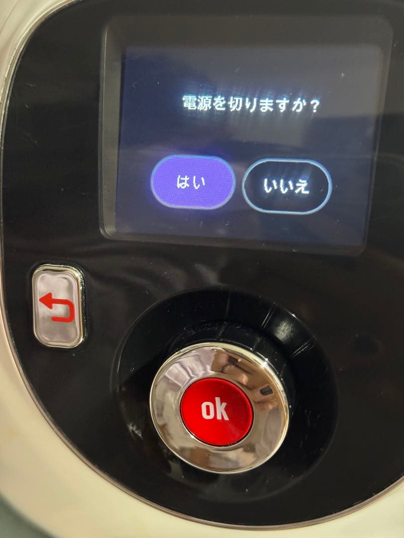 T-fal クックフォーミー エクスプレス