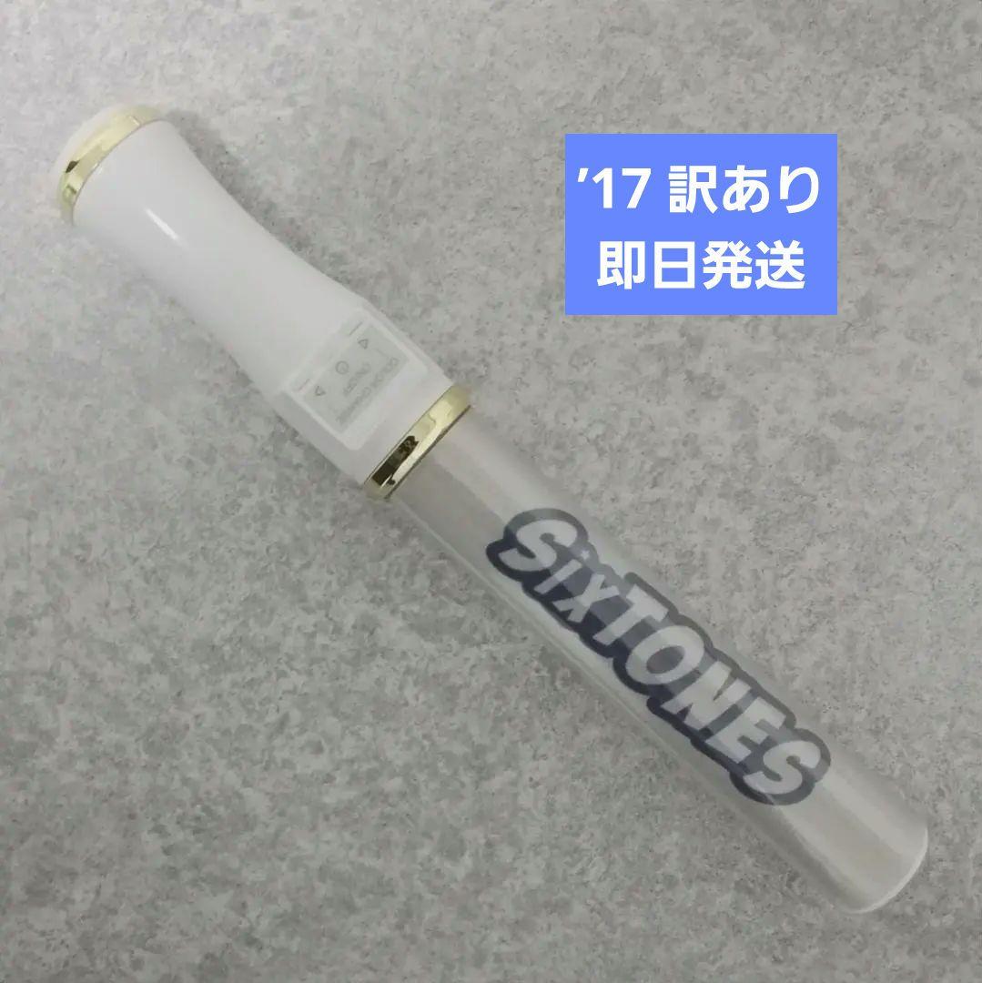 緑の原石様 リクエスト 2点 まとめ商品