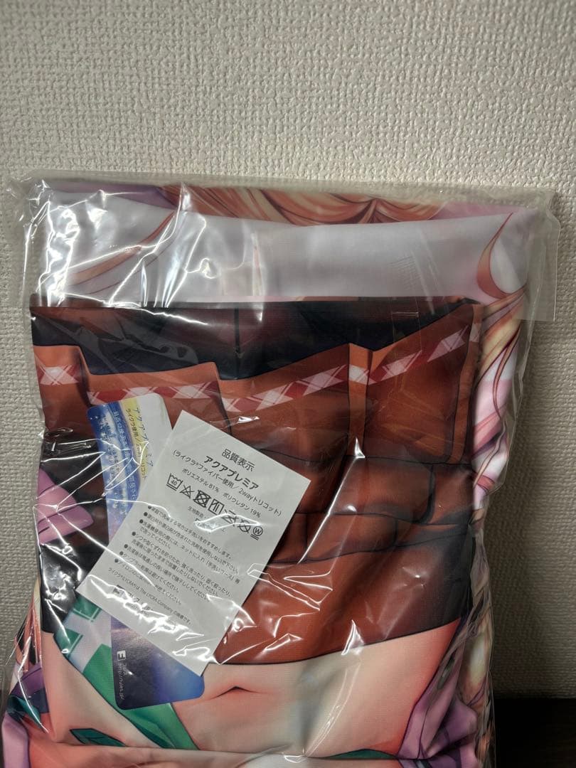 アマカノ 2 君にだけ見せるんだから　蔦町ちとせ　抱き枕カバー アクアプレミア