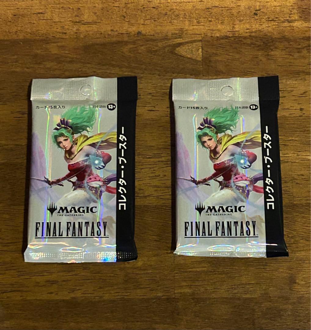 MTG ファイナルファンタジーコレクターブースター 日本語版 2パック