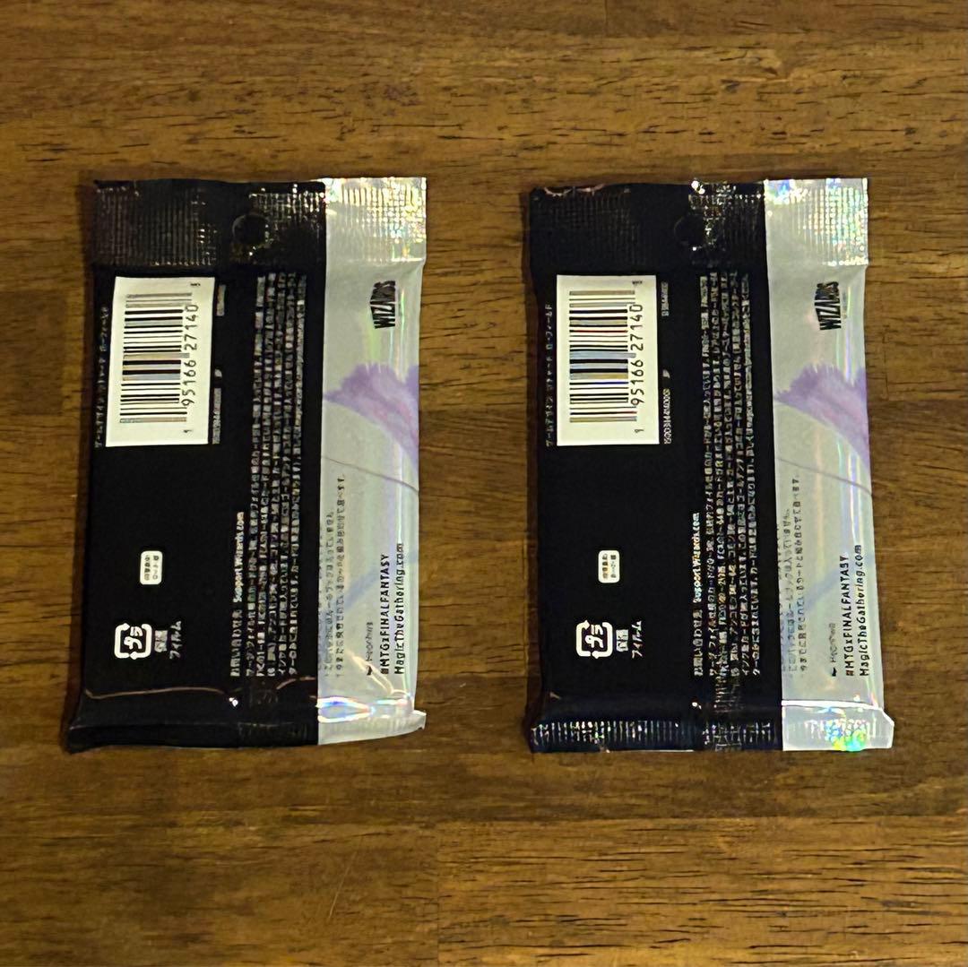 MTG ファイナルファンタジーコレクターブースター 日本語版 2パック