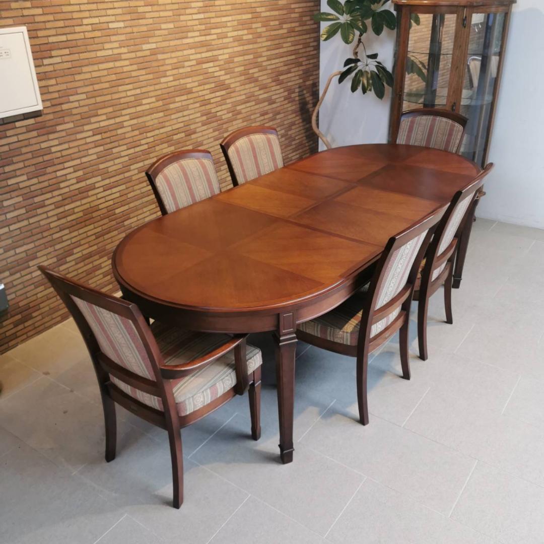 ※テーブル単体♥美品　マルニ木工　地中海ダイニングセット　伸長式テーブル