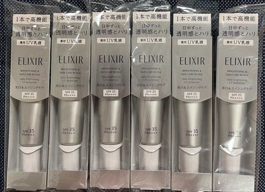 エリクシールブライトニングデーケアレボリューション　WT 6本セット新品未開封