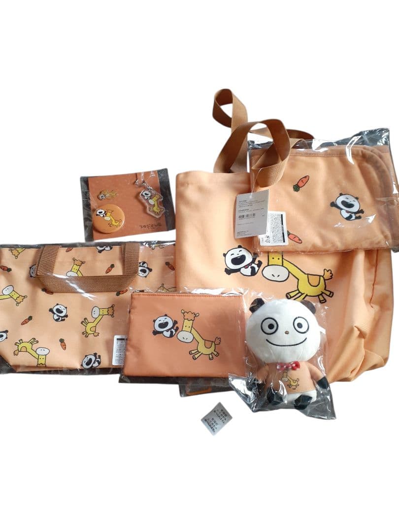 にしむらゆうじ スタジオUG ハッピーバッグ 2026 ごきげんぱんだ(詳細↓)