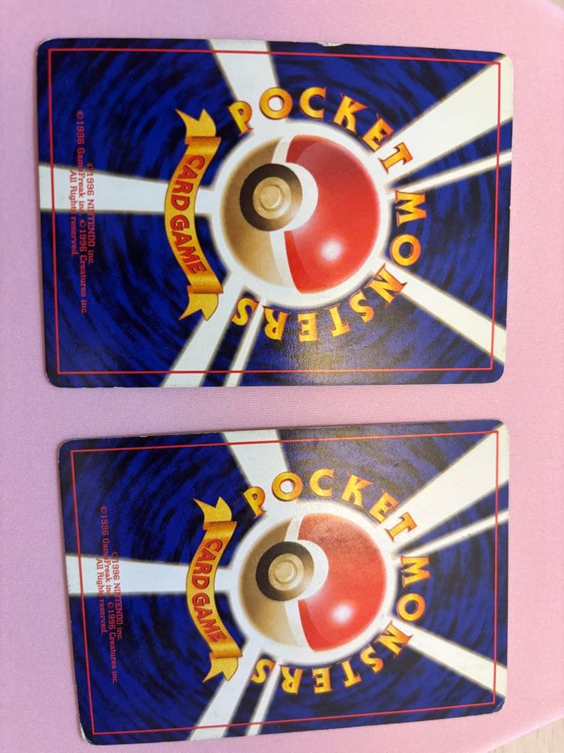 天*♡様 旧裏デッキ カツラのリザードン　炎デッキ　デッキ丸ごとセット