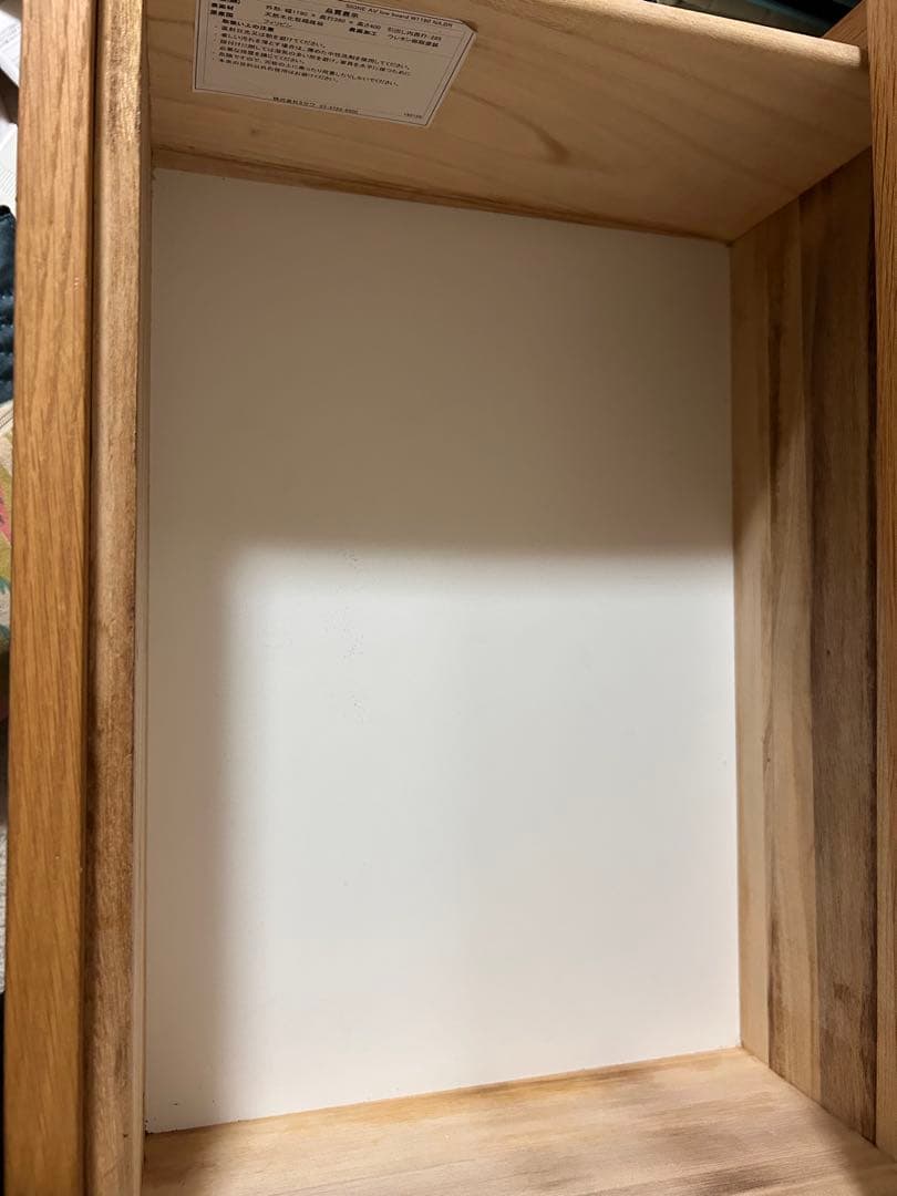 unico テレビ台　テレビボード　シグネ