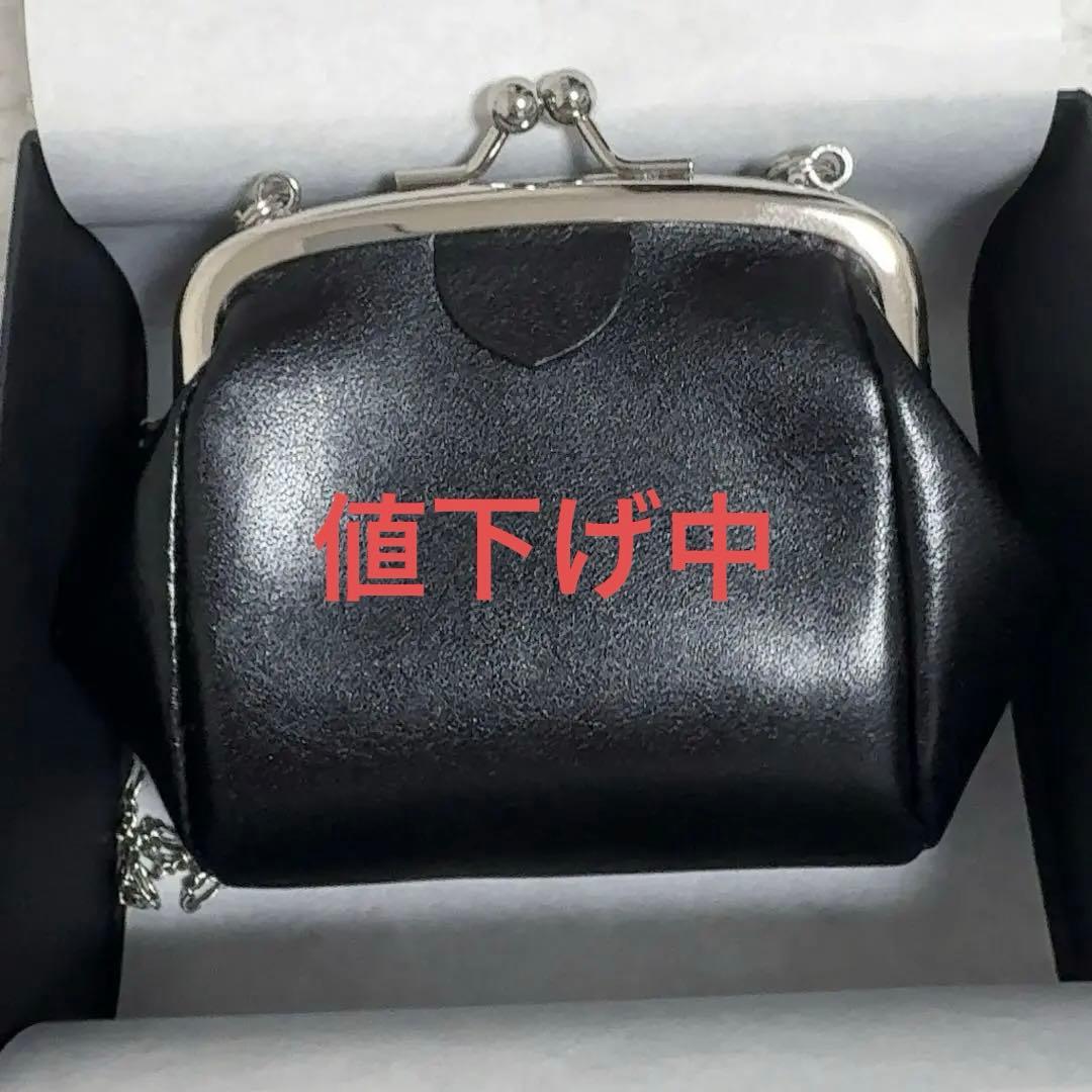 【希少】ワイズY'sがま口　ショルダー