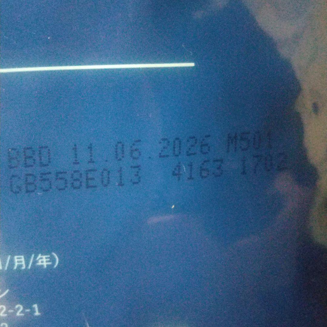 ネルソンズ 5キロドッグフード