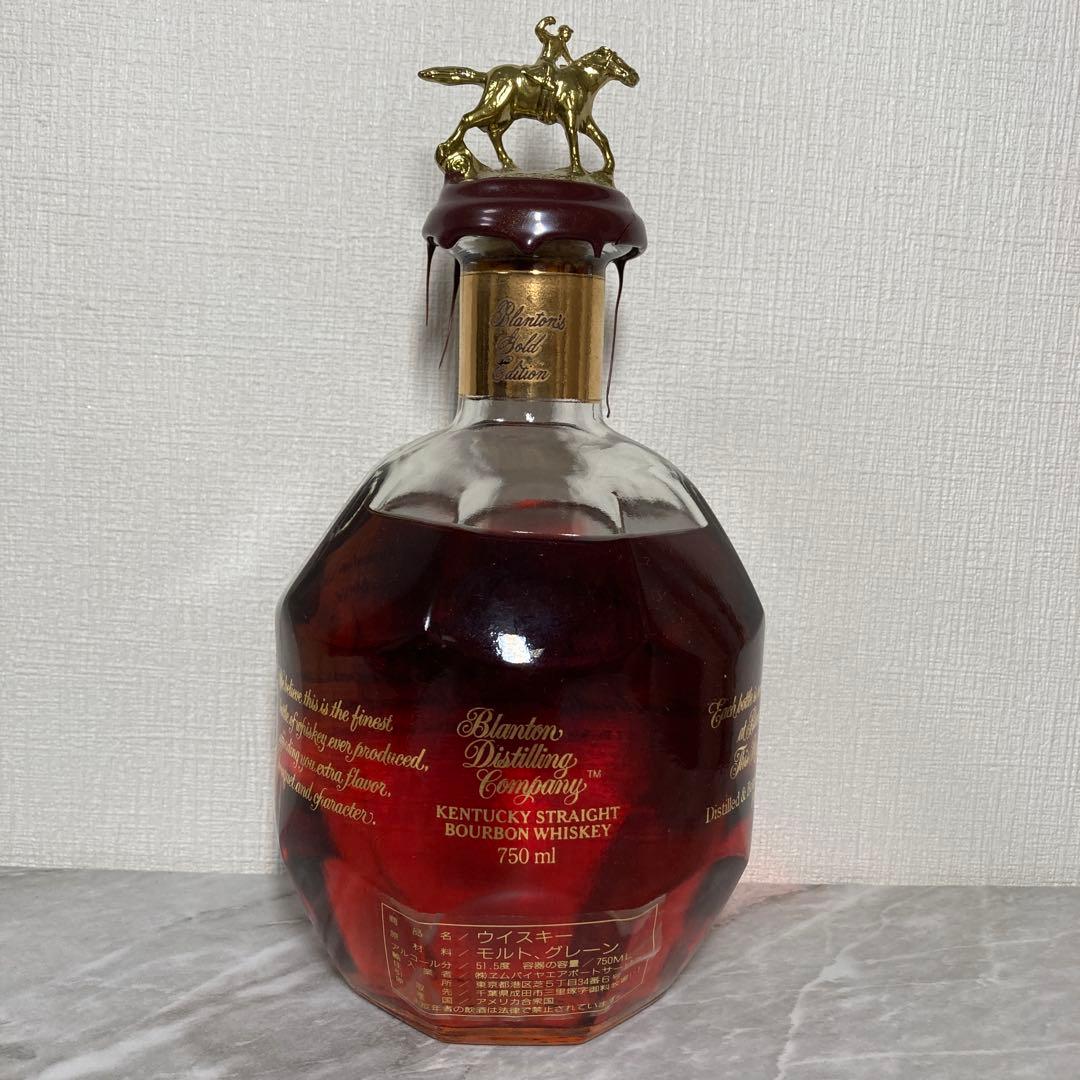 ブラントン　ゴールドエディション　オリジナル限定ボックス入り