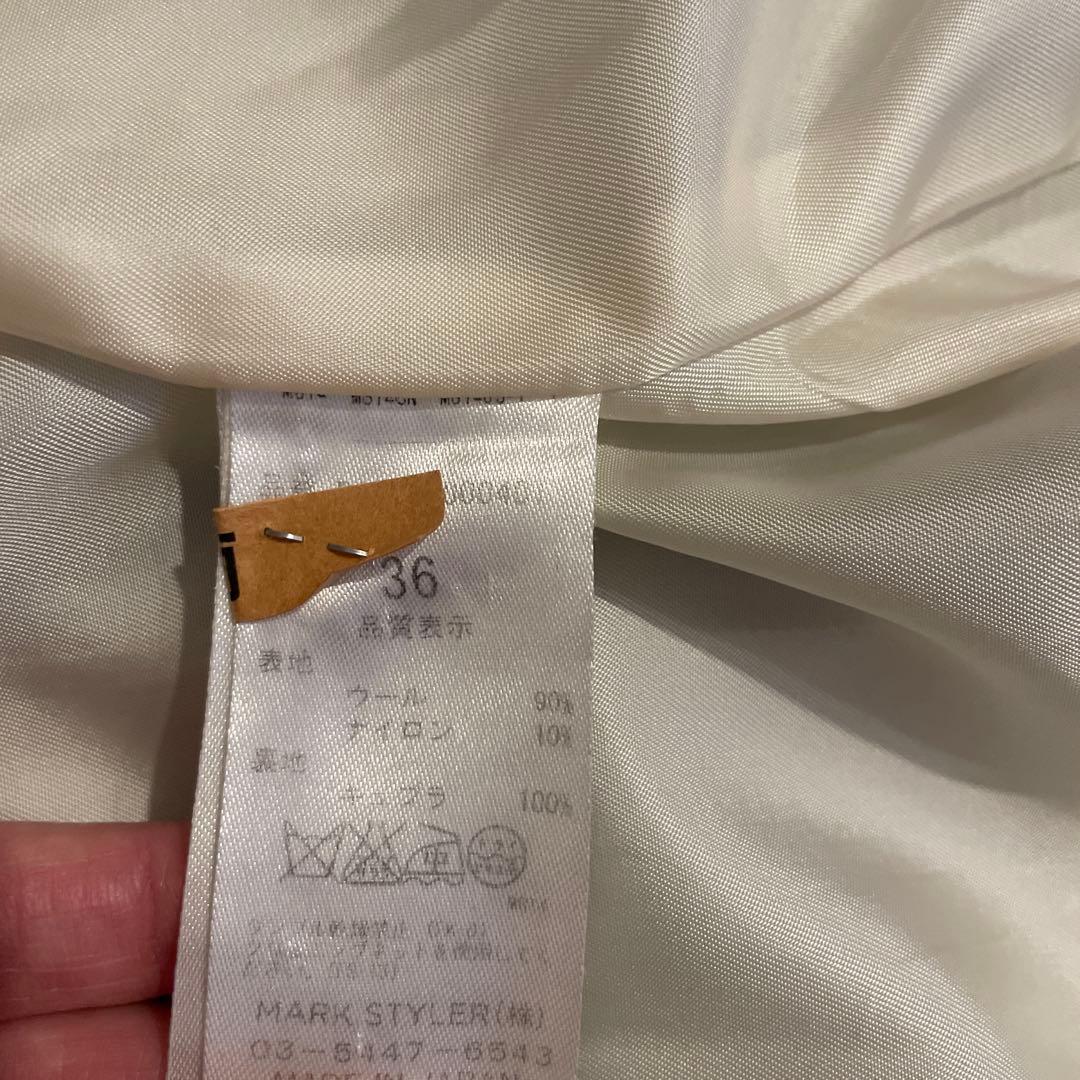 UN3D. カラーブロッキングコート 定価¥85,800