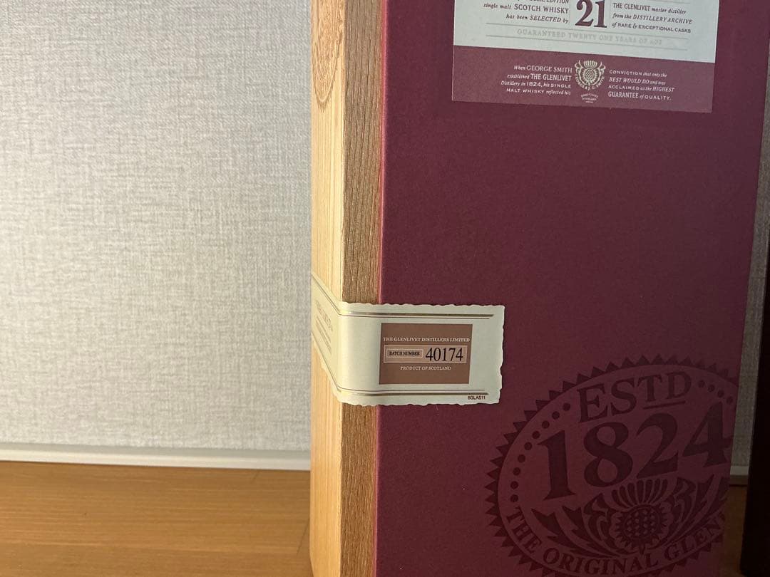 ザ・グレンリベット　アーカイブ　21年　外箱付　未開封
