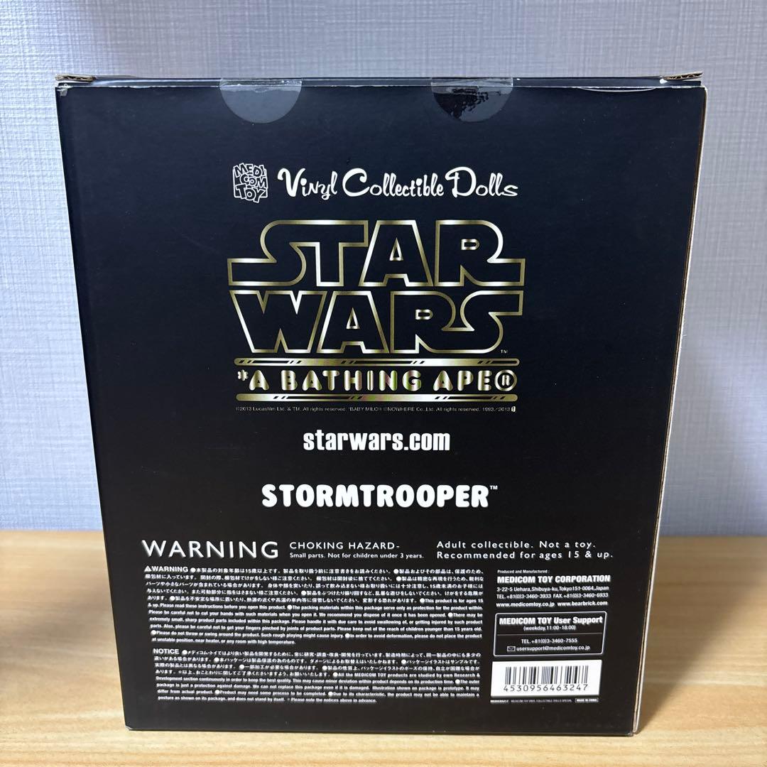 SF・ファンタジー・ホラー BAPE STARWARS Baby Milo VCD STORMTROOPER