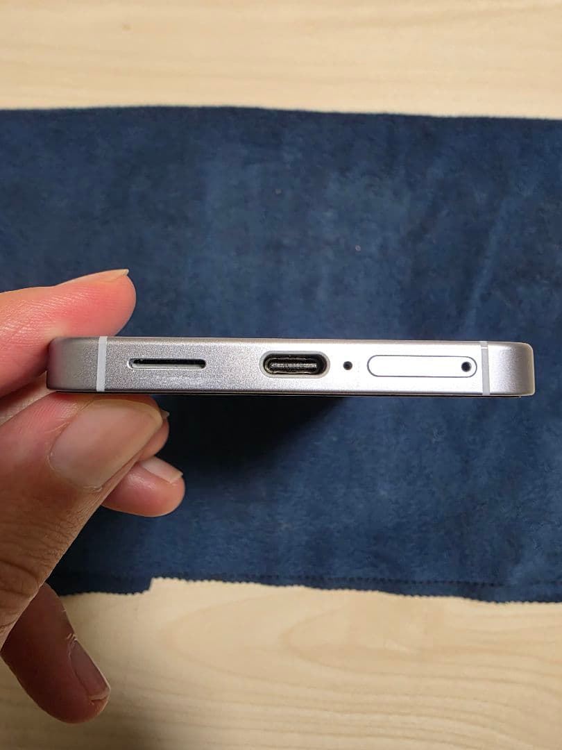 Samsung Galaxy S25 アイシーブルー 本体(シムフリー)国内版