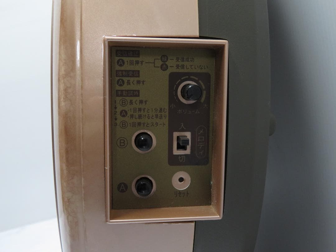 デザイナミッキーマウス ミニーマウス アナログからくり メロディ 訳あり品