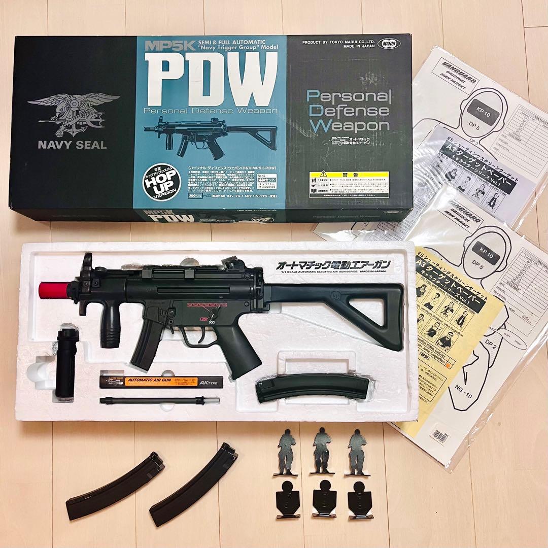 マルイ MP5K PDW オートマチック電動エアーガン おまけ多数