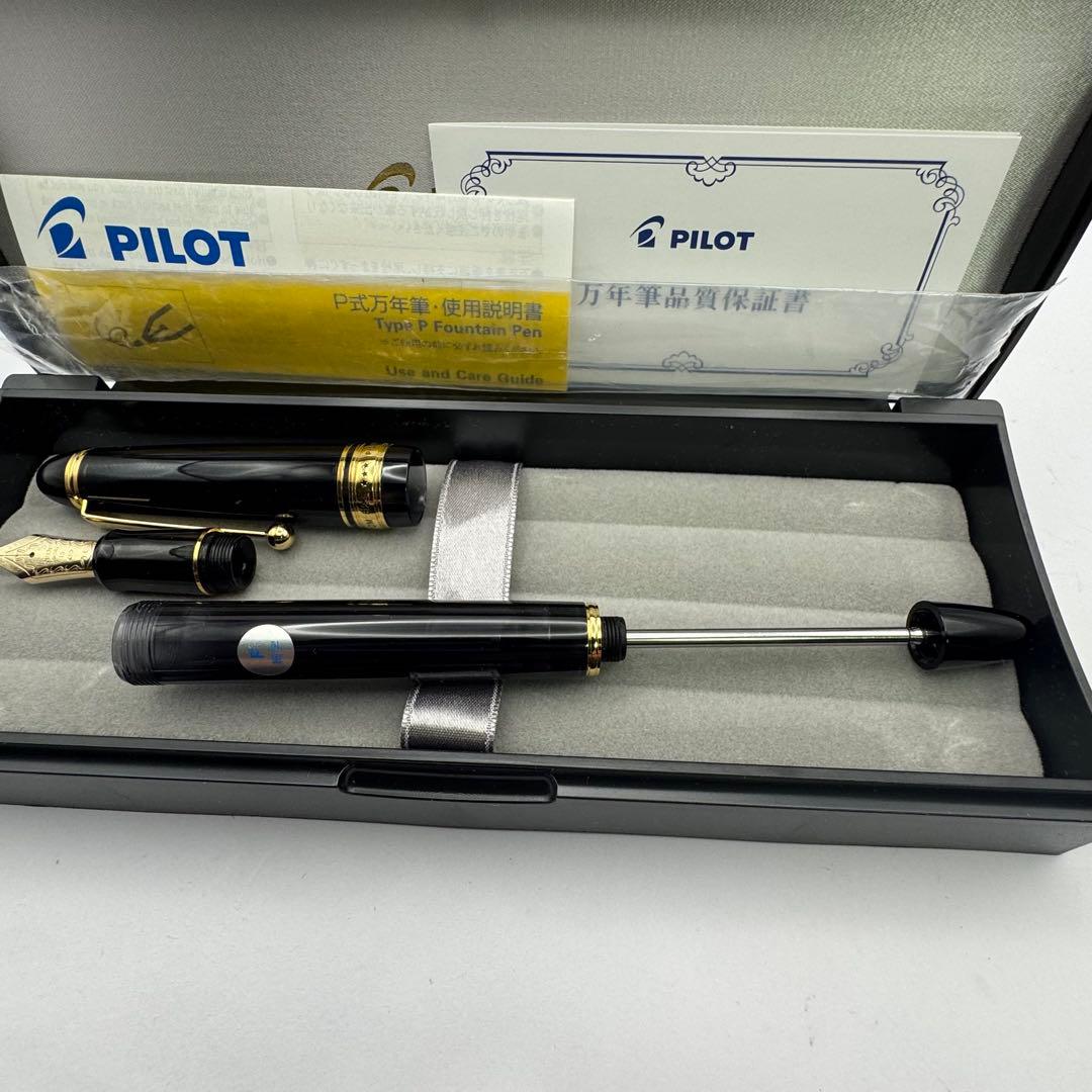 A-11 PILOT 万年筆 カスタム823 透明ブラック