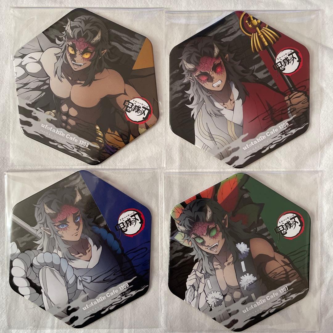 鬼滅の刃ufotableコースター　積怒　空喜　哀絶　可楽　半天狗　轆轤　憎珀天
