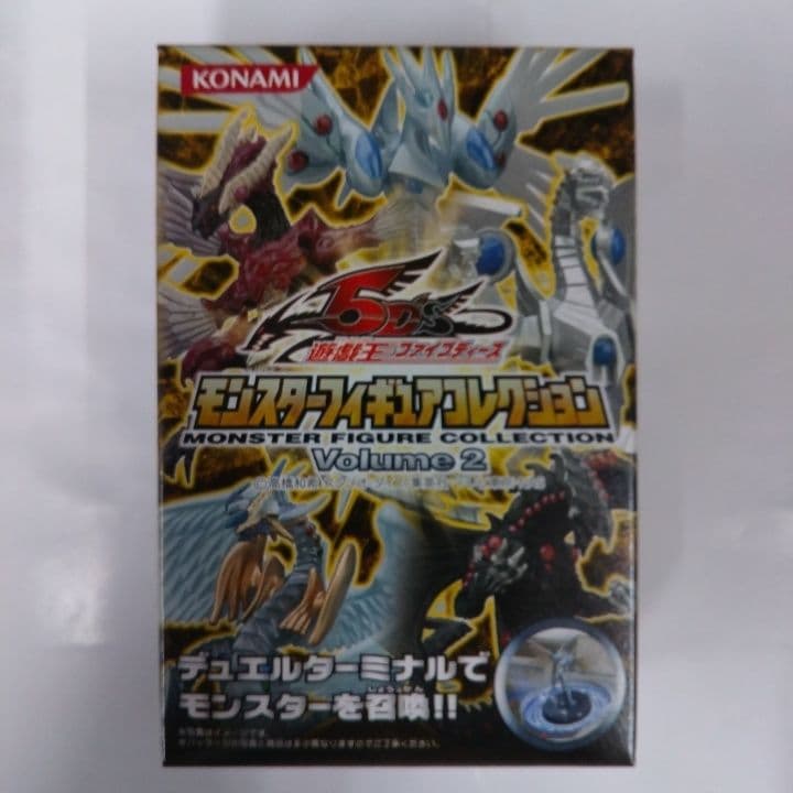 遊戯王THESHINING DARKNESS &モンスターフィギュアコレクション