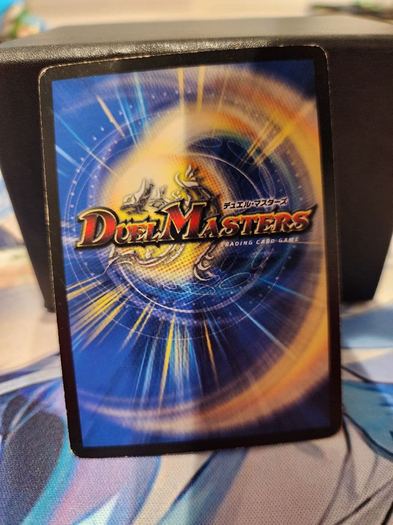 最終値下げボルメテウス武者ドラゴン　シークレットお値下げ中早い者勝ち