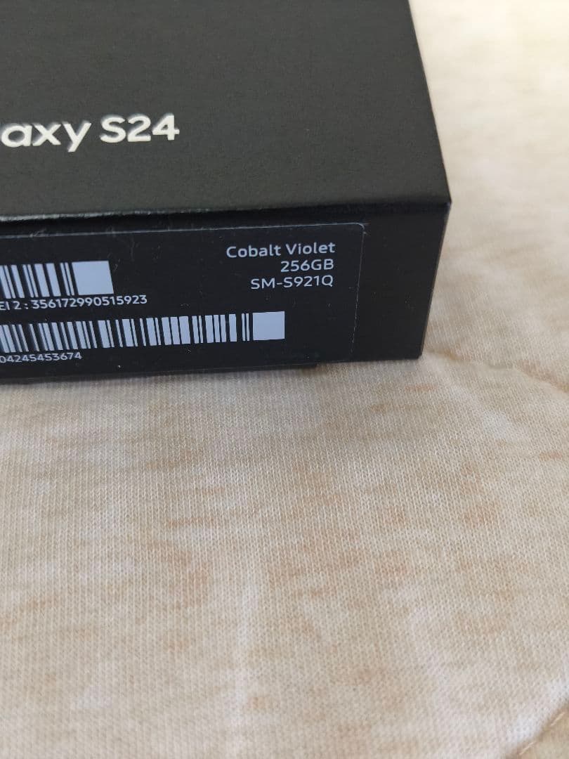 国内版 galaxy s24 simフリー