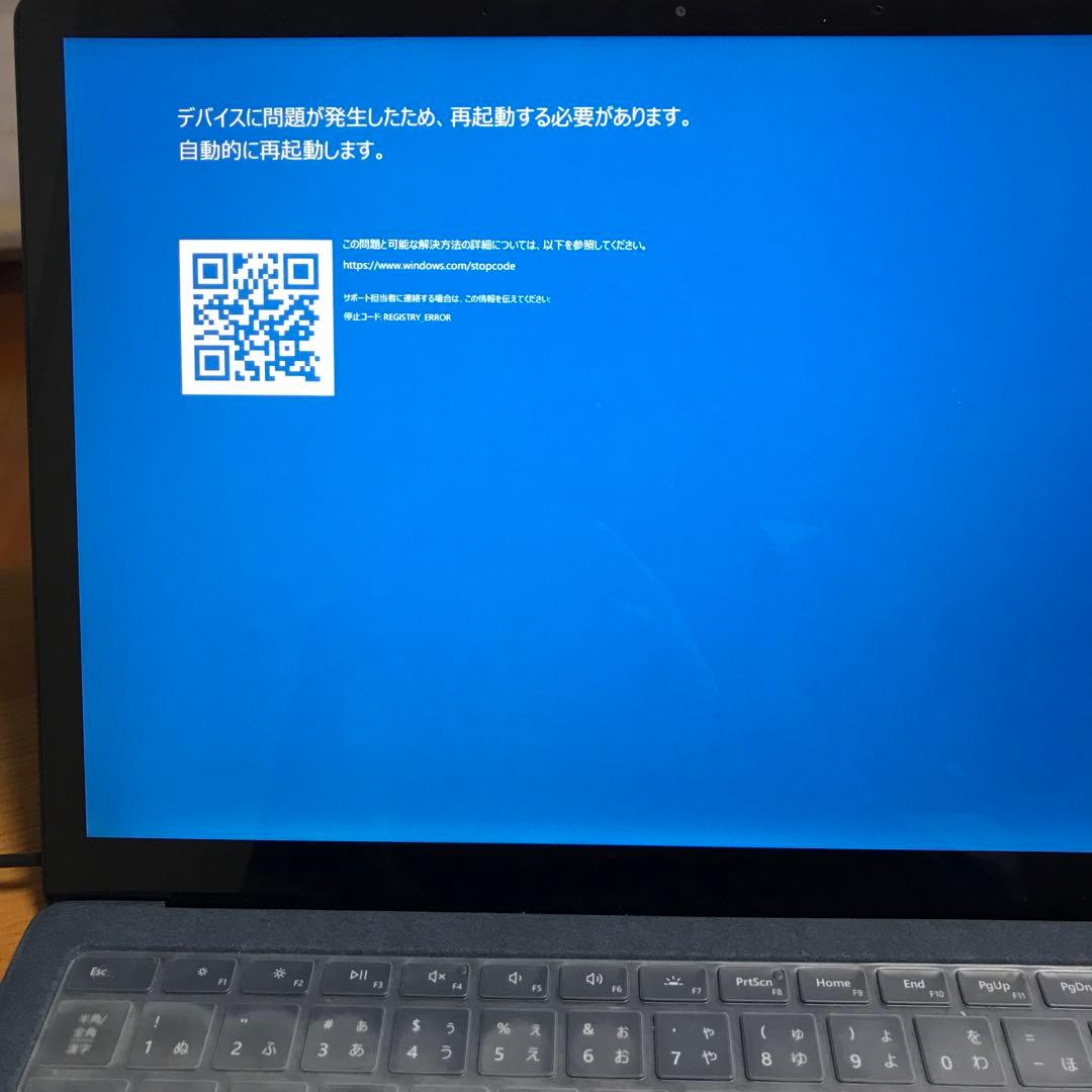 Surface Laptop初代 コバルトブルー【ジャンク品】